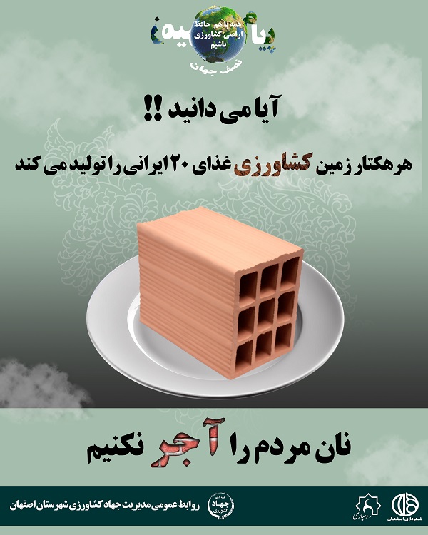 بنر 2